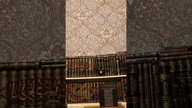 Арсланбек Алиев. Рукия [против сглаза и зависти, и аяты ни’маh] смотреть онлайн