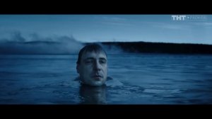 Обзор сериала Мертвое озеро