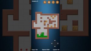 Sokoban free 8 level