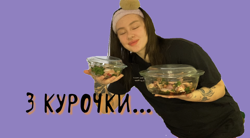 САМЫЙ ВКУСНЫЙ РЕЦЕПТ КУРИЦЫ!