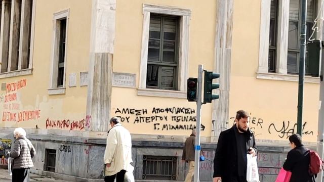 Опасные районы Афин ил где не стоит жить