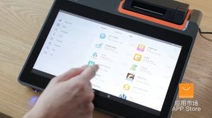 SUNMI T2 Mini
