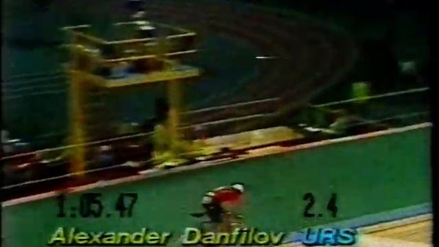 1980 Moscow Olympic Kilo GDR смотреть онлайн