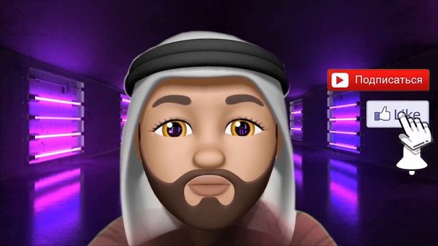 29 Интересных Фактов о Саудовской Аравии смотреть онлайн