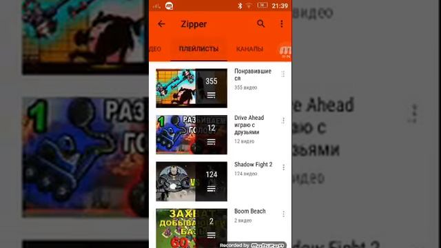 Пиар Канала Zipper ( Shadow Fight 2 ) Подписывайтесь на него самый лучший по Shadow Fight смотреть онлайн