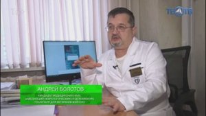 Расстройства сна.mp4