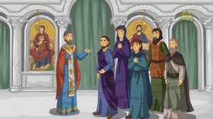 День ангела. 28 декабря