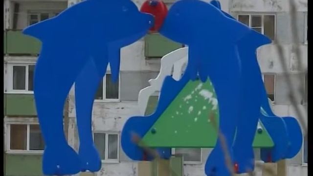 Еще две детские игровые площадки обустроены в микрорайонах Братска смотреть онлайн