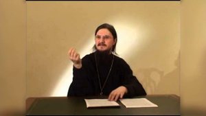 Толкование Книги Иова - 3 глава (Даниил Сысоев, аудио)