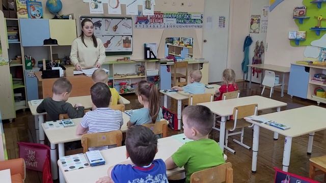 Учитель -Дефектолог
