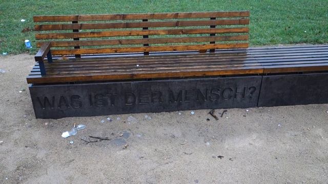 Ганновер: место отдыха. смотреть онлайн