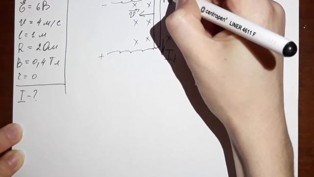 Проводник с током, подключённый к источнику тока с ЭДС 6 В, движется в однородном магнитном поле со смотреть онлайн