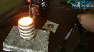 Индукционная плавильная мини печь МИКРОША 3000.