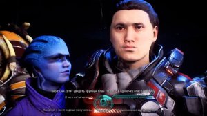Mass Effect Andromeda Концовка