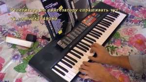 видеообзор синтезатора Yamaha PSR F51 1