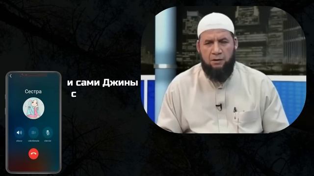 Шайтан в Прямом Эфире│До Конца!!!