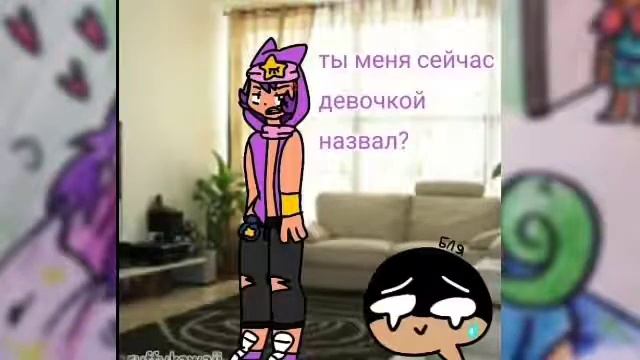 ЛеоНди
