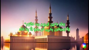 Читай Это Дуа - Аллах Дает вам уважение, богатство, ризк, деньги, успех и счастье! САМАЯ СИЛЬНАЯ Ду