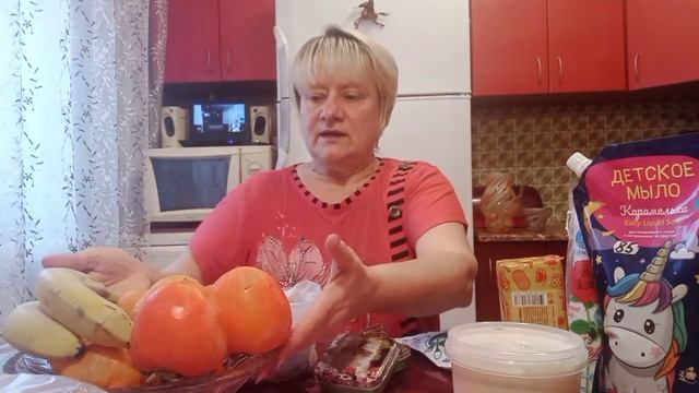 Обзор покупок. Цены перед новым годом. смотреть онлайн