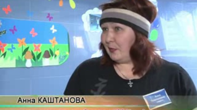 ГИМНАСТИКА ЦИГУН В КРАСНОГОРСКОМ