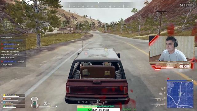 „ХОРОШО ИГРАЕТ ТОТ,КТО ИГРАЕТ БЕЗ ПРОТИВНИКА“PLAYERUNKNOWN’S BATTLEGROUNDS! смотреть онлайн