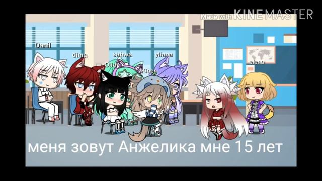 Дочь дьявола 3 часть смотреть онлайн