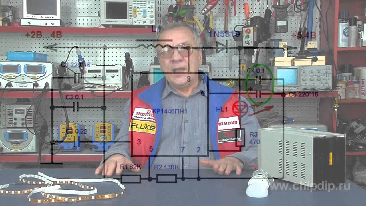 Низковольтный преобразователь напряжения на ...