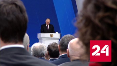 Путин: никому не позволим вмешиваться в наши внутренние дела - Россия 24