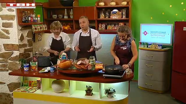 Кулинарная магия 27.10.21 смотреть онлайн