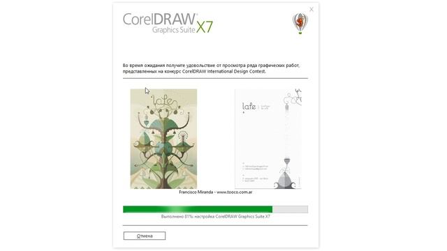 CorelDraw/Корел Дро как установить - смотреть видео онлайн от «Как ...