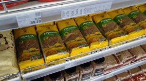 Небольшой обзор цен в супермаркете| пробежалась по быстрому #цены #обзорцен