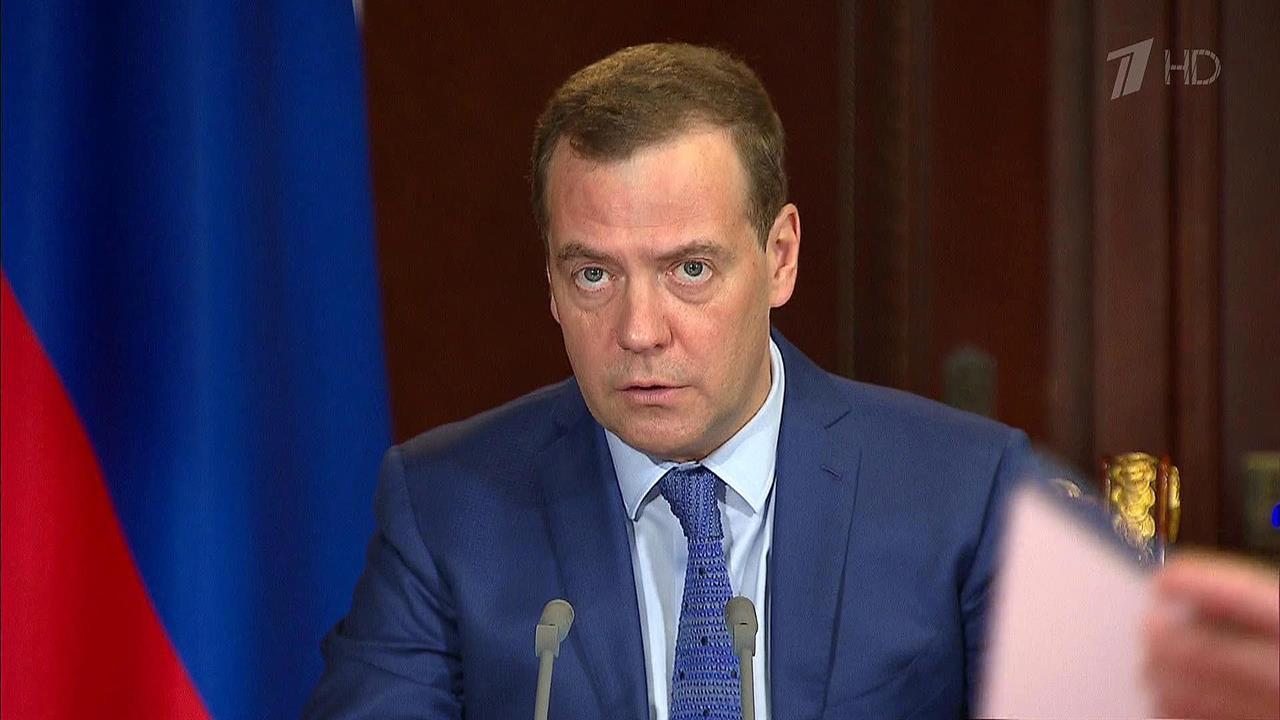 Десятки регионов получат дополнительные средства н...ого документооборота в больницах и поликлиниках