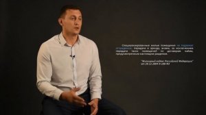 Как купить комнату на материнский капитал?