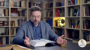 Бытие. Глава 12. Андрей Десницкий. Ветхий Завет
