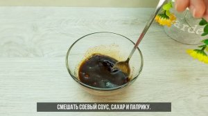 Грудинка свиная с пряностями в пиве. Вкусная закуска