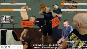 АНДРЮХА ЗАБИЛ МОПСА МУХОБОЙКОЙ