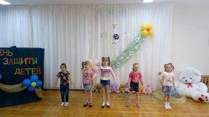 Танец садика на День защиты детей