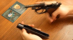 МР-79-9ТМ 9 мм Р.А.