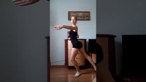Батман тандю 2 комбинации