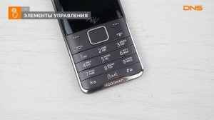 Распаковка телефона Itel it5631/ Unboxing Itel it5631