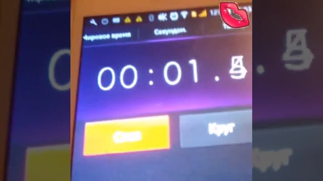 Челлендж нарисуй за 3 секунды