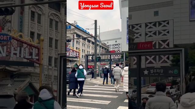 Yongsan Seoul South Korea #myrnainseoulsk #koreatravel #koreatour #seoul