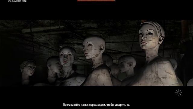 The Evil Within Серия 6 | Дофига экшона!