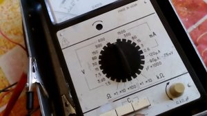 Още 1 ц 4313