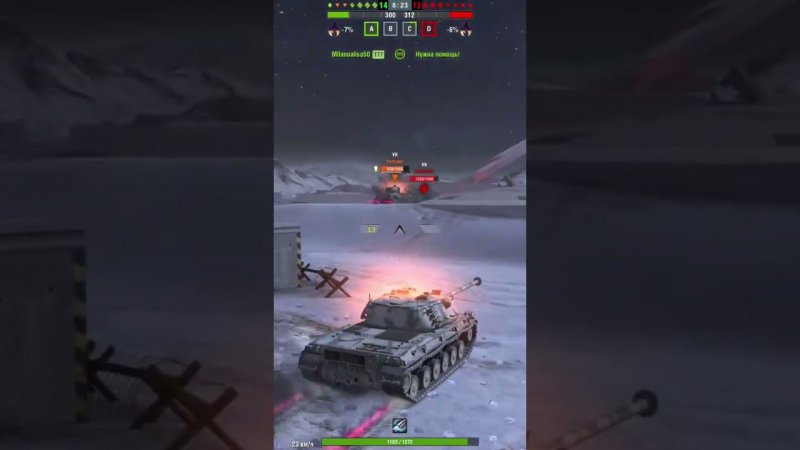 мега взрыв бк #подпишись # tanksblitz #tanks  blitz #blitz