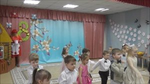 Утренник 8 марта «Конфетное дерево». Ведущая - Юданова Ангелина. Мы танцуем, мы играем.