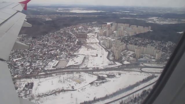 Посадка во Внуково+ Старая Трёхгорка, Новая Трёхгорка, Одинцово с воздуха