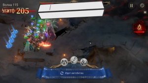 115 ПРИЛИВ - КАК ПРОЙТИ - ТАКТИКА - ТАЛАНТЫ - ГЕРОИ - ШМОТ - АРТЕФАКТЫ. Watcher of Realms.