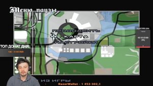 МАРАС ШАКУР РАЗБИРАЕТСЯ С ЛИДЕРОМ ПРА-ВА НА SUN CITY