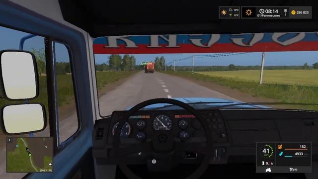 Карта расвет играем бандой  Farming Simulator 17 смотреть онлайн